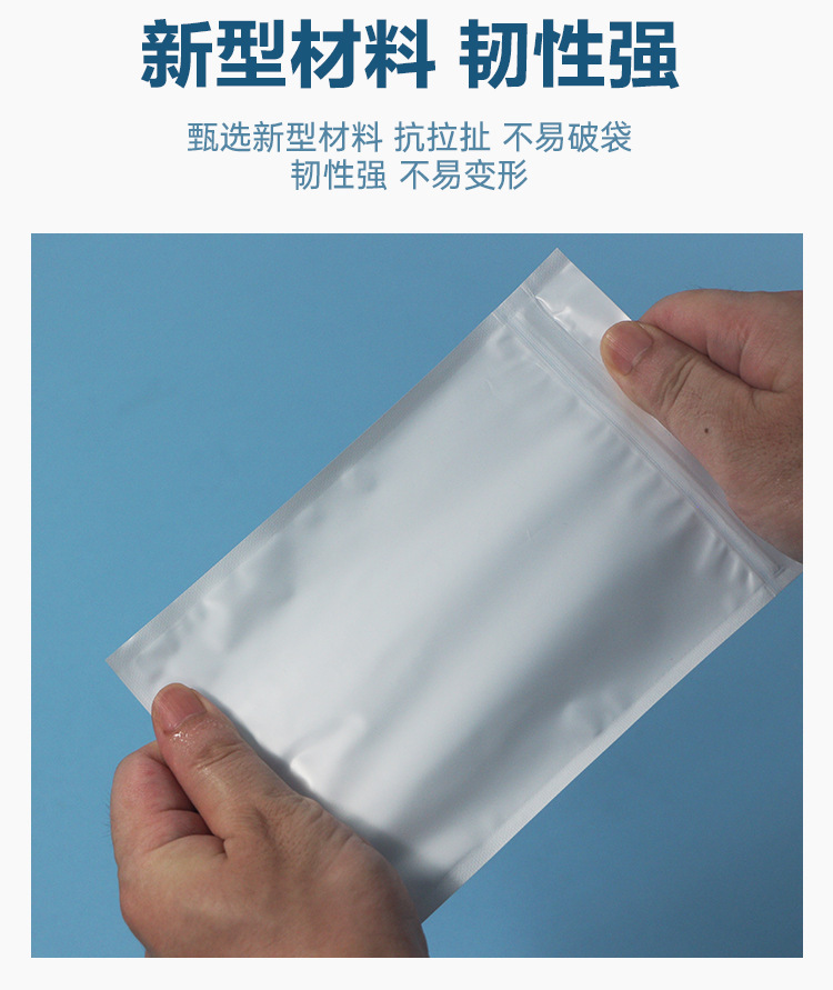 详情_10.jpg