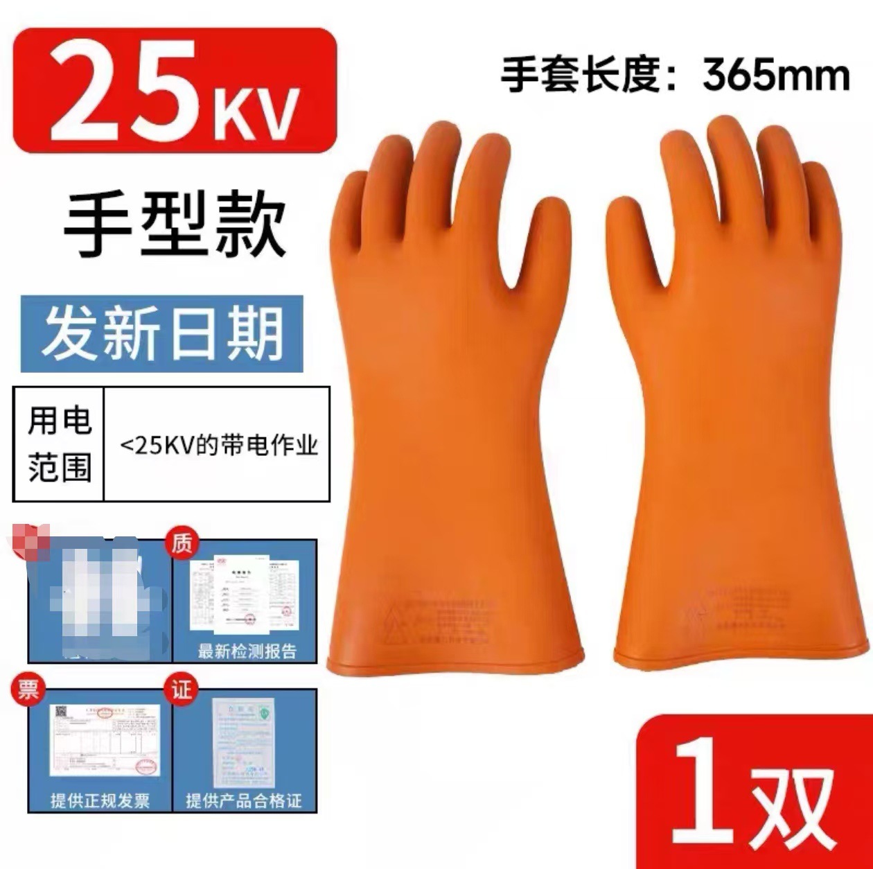 微信图片_20250830120323_263_32