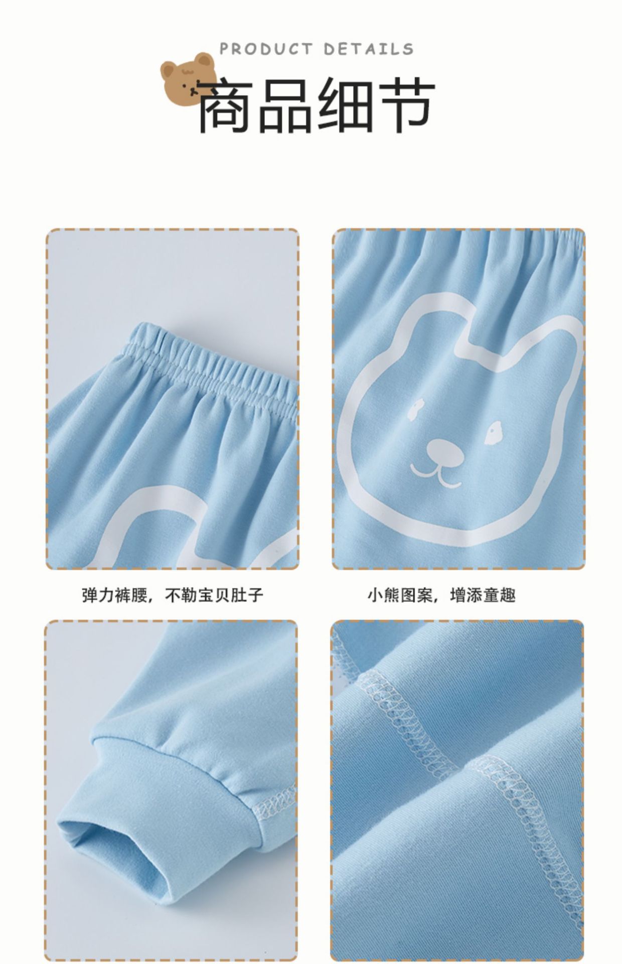 详情-15.jpg