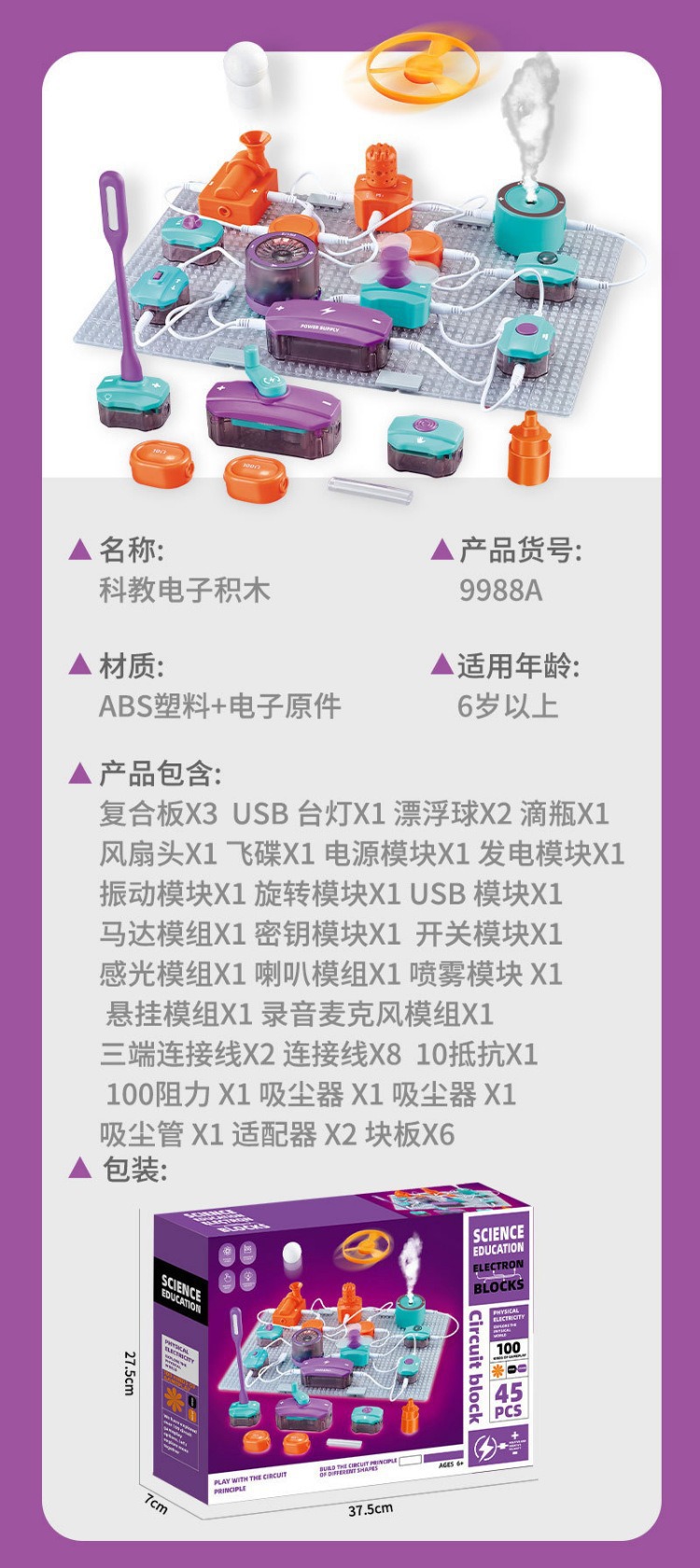 描述图_11.jpg