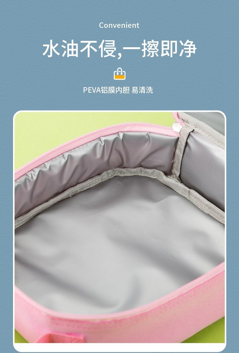 EVA压膜保温包