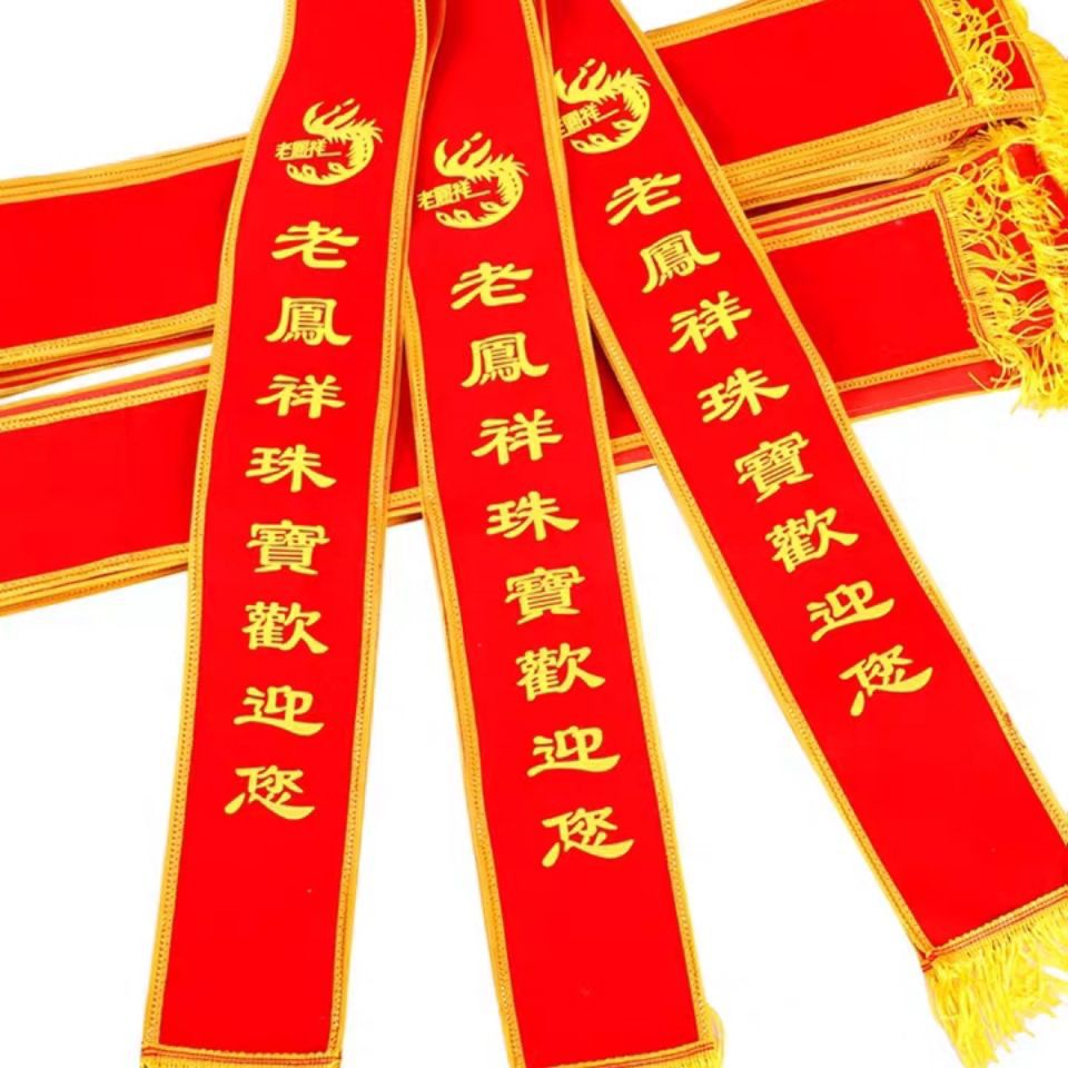 FAA28EE18499C8C3BF5578476D9E7E