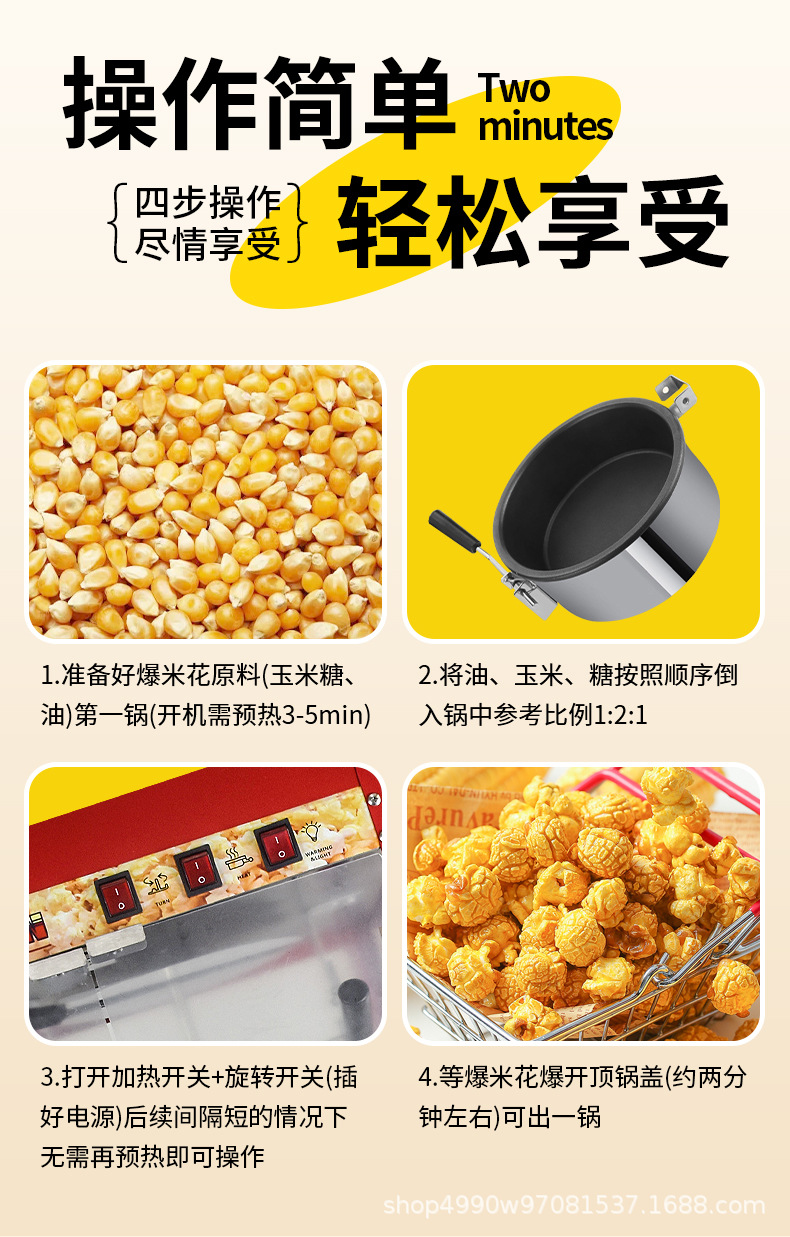 详情页_09.jpg