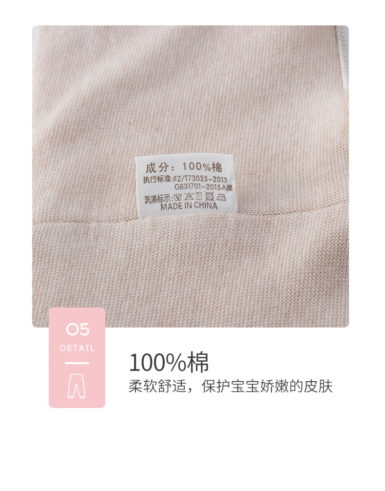 高腰裤790_16.jpg