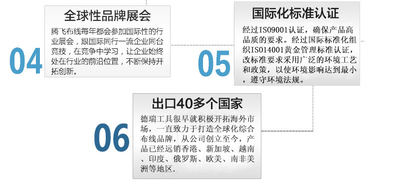 微信图片_2025-07-18_130047_765.png