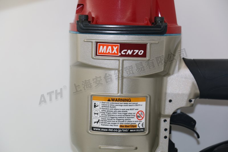 MAX CN70