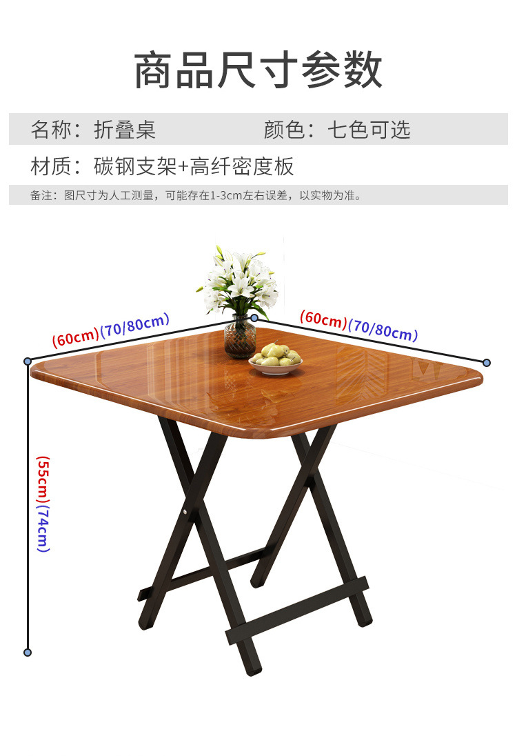 b6ff55fd-8a26-4c70-b9e3-d1ef161af311.jpe