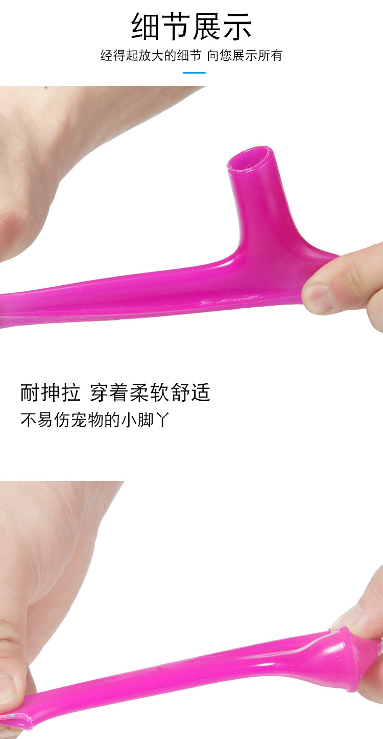 靴子1_09.jpg?x-oss-process=image/format,png