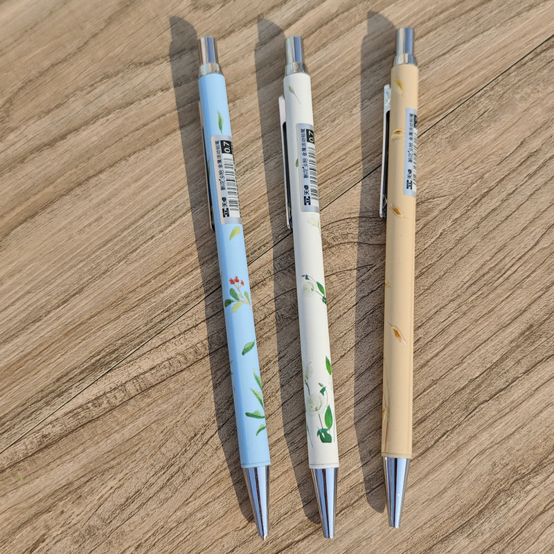 天卓00801活动铅笔4