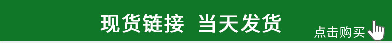 四指平口袋定制_08.jpg
