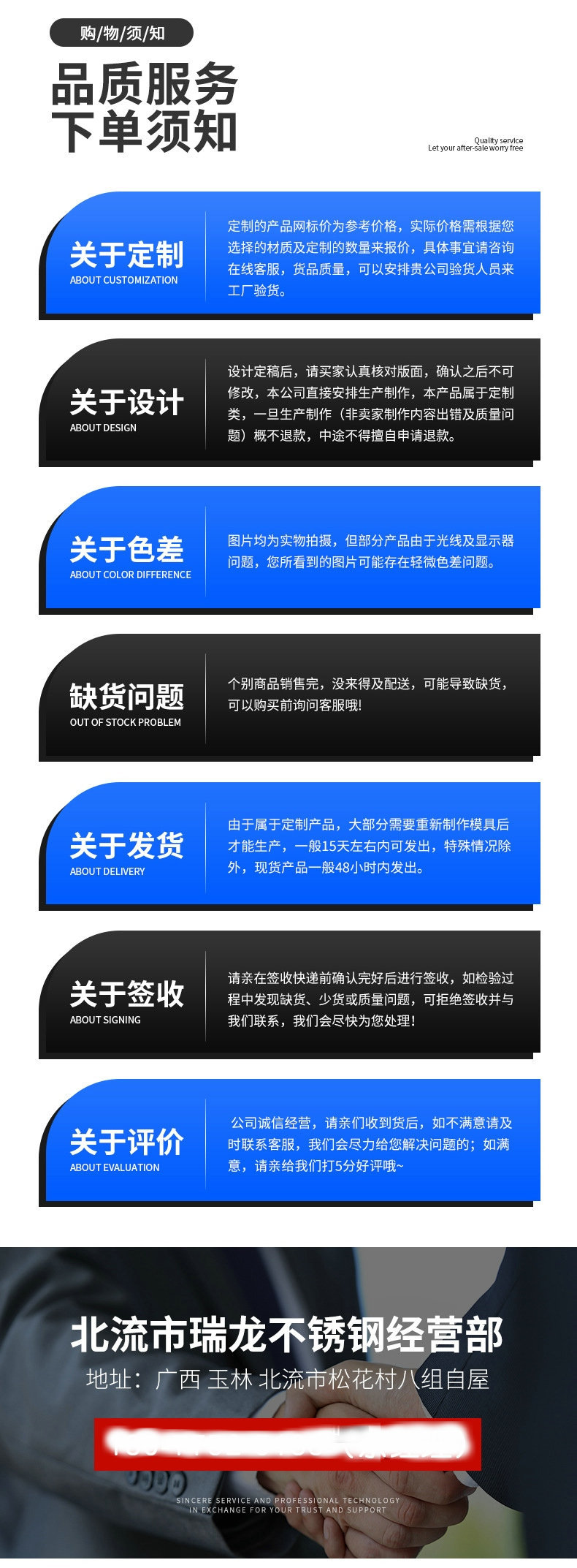 O1CN01PPfaax2L1y6DTKQNA_!!2214