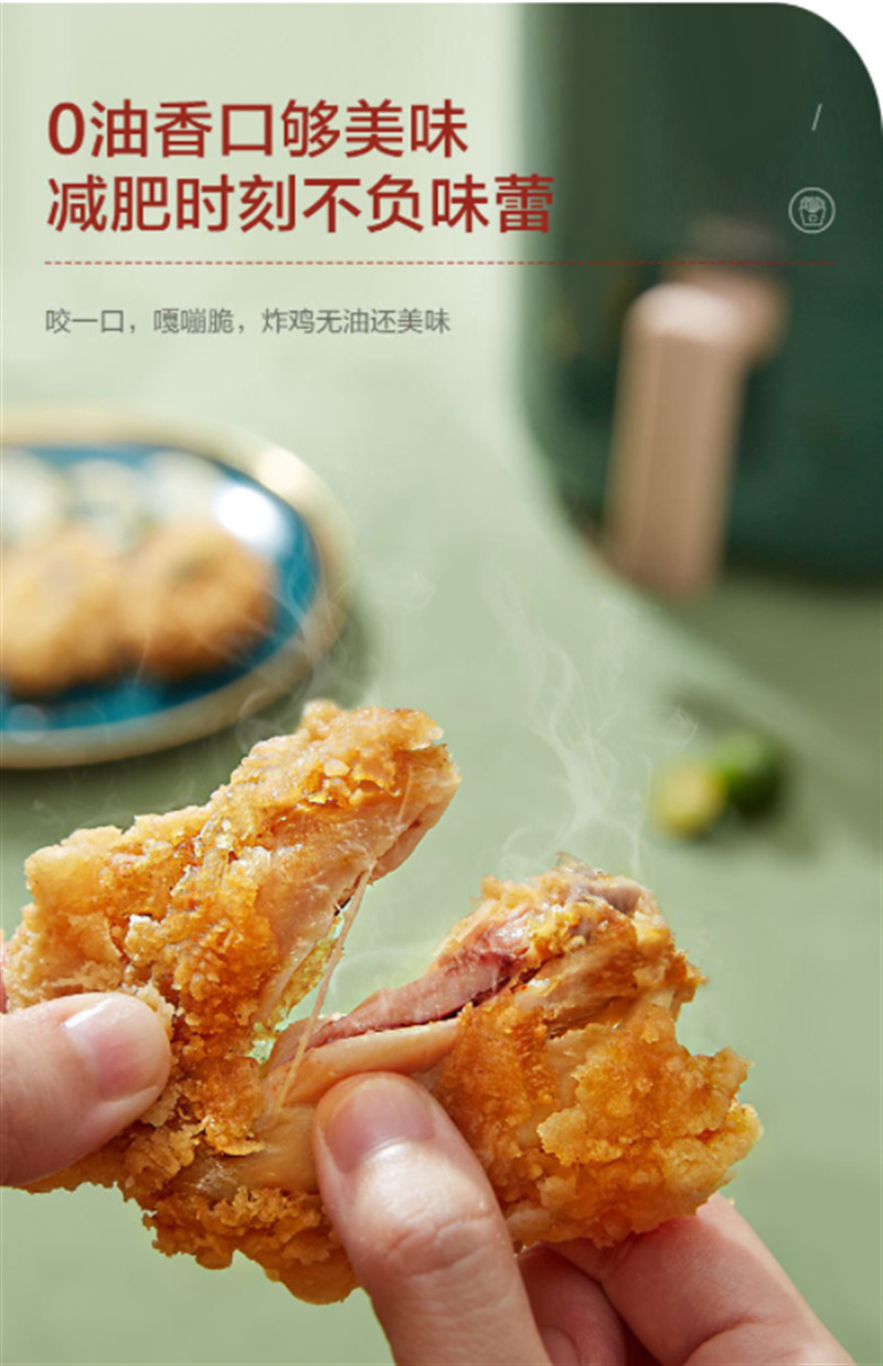 微信图片_202108162033569.png