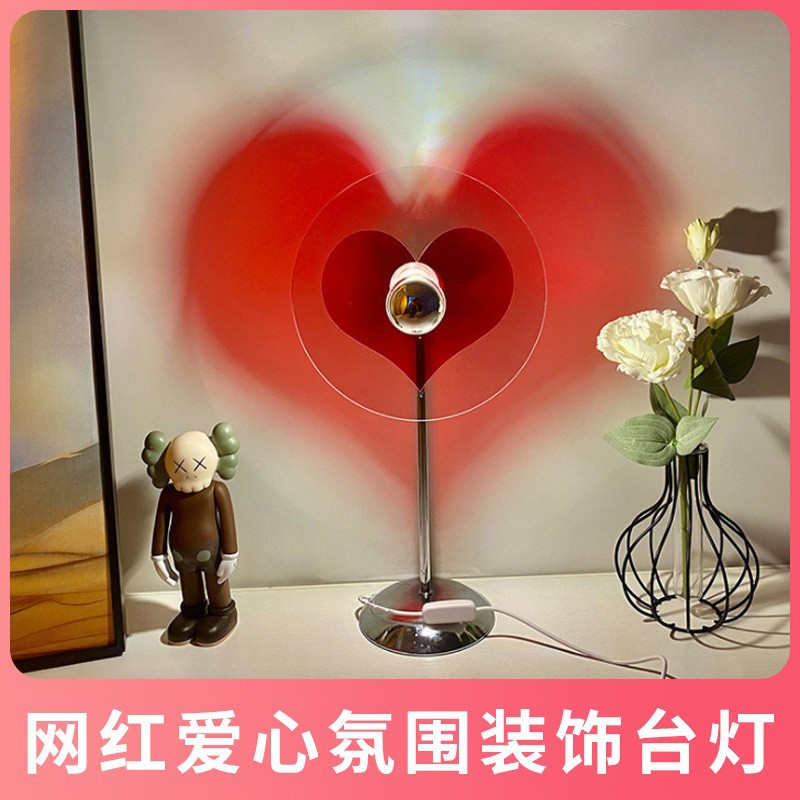 O1CN01nghygZ25wjHkCDGvp_!!2212
