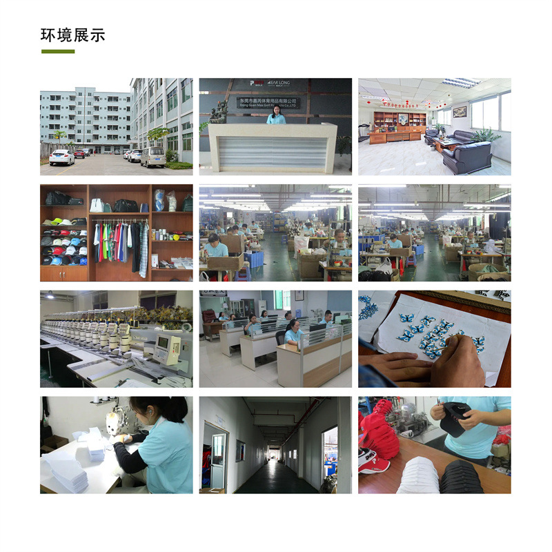 微信图片_20231226093650