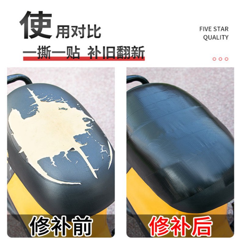 首图3