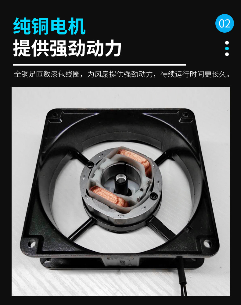 特点2.jpg