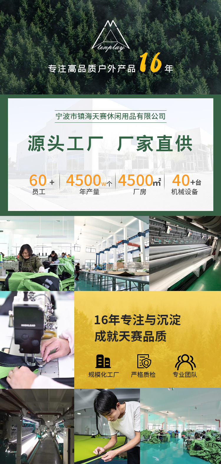 微信图片_20230309110901.jpg