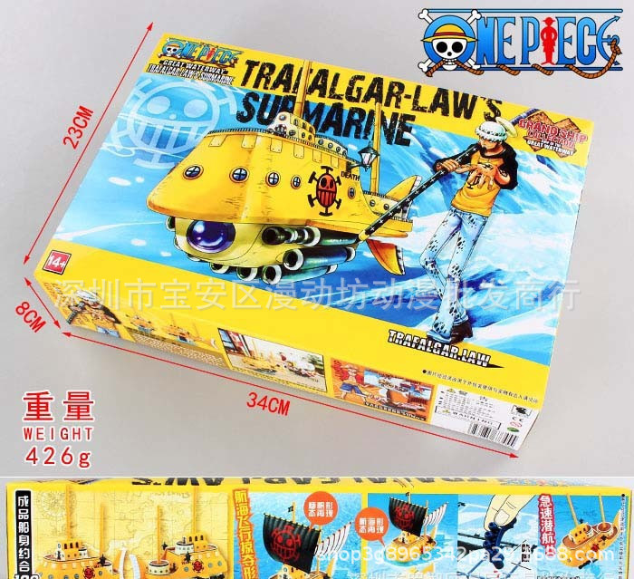 5570093923_1952449598_副本4