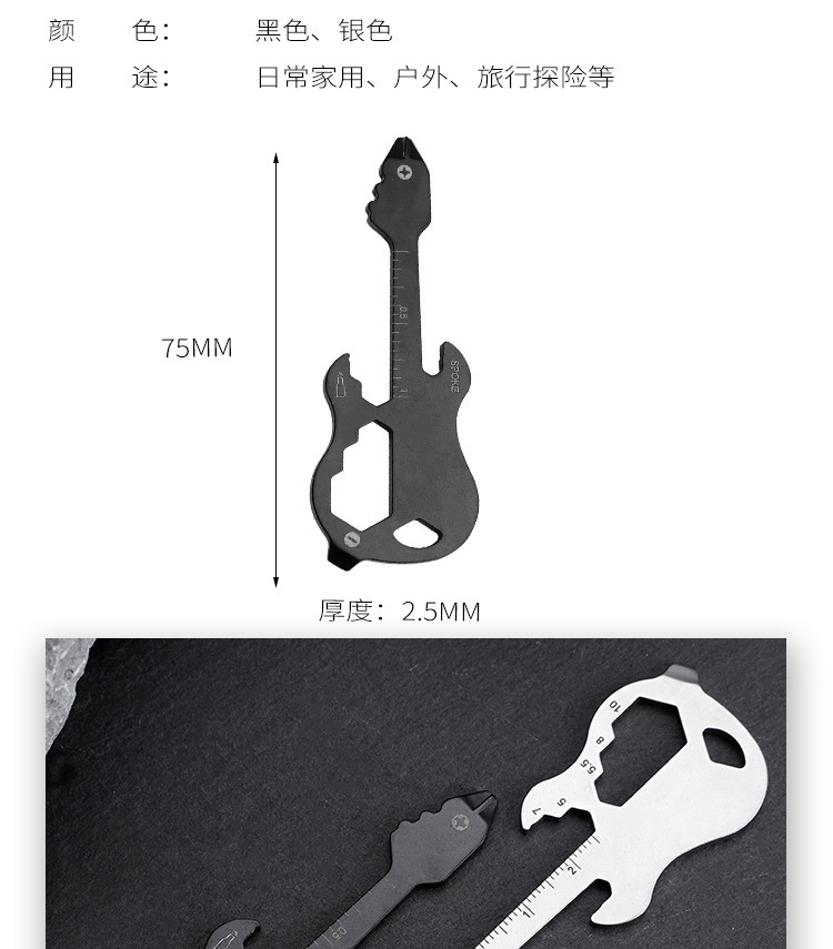 详情图片_13.jpg?x-oss-process=image/format,png