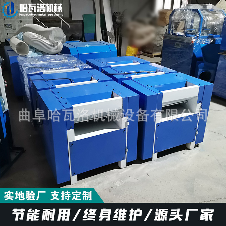 小型懒人沙发充装机