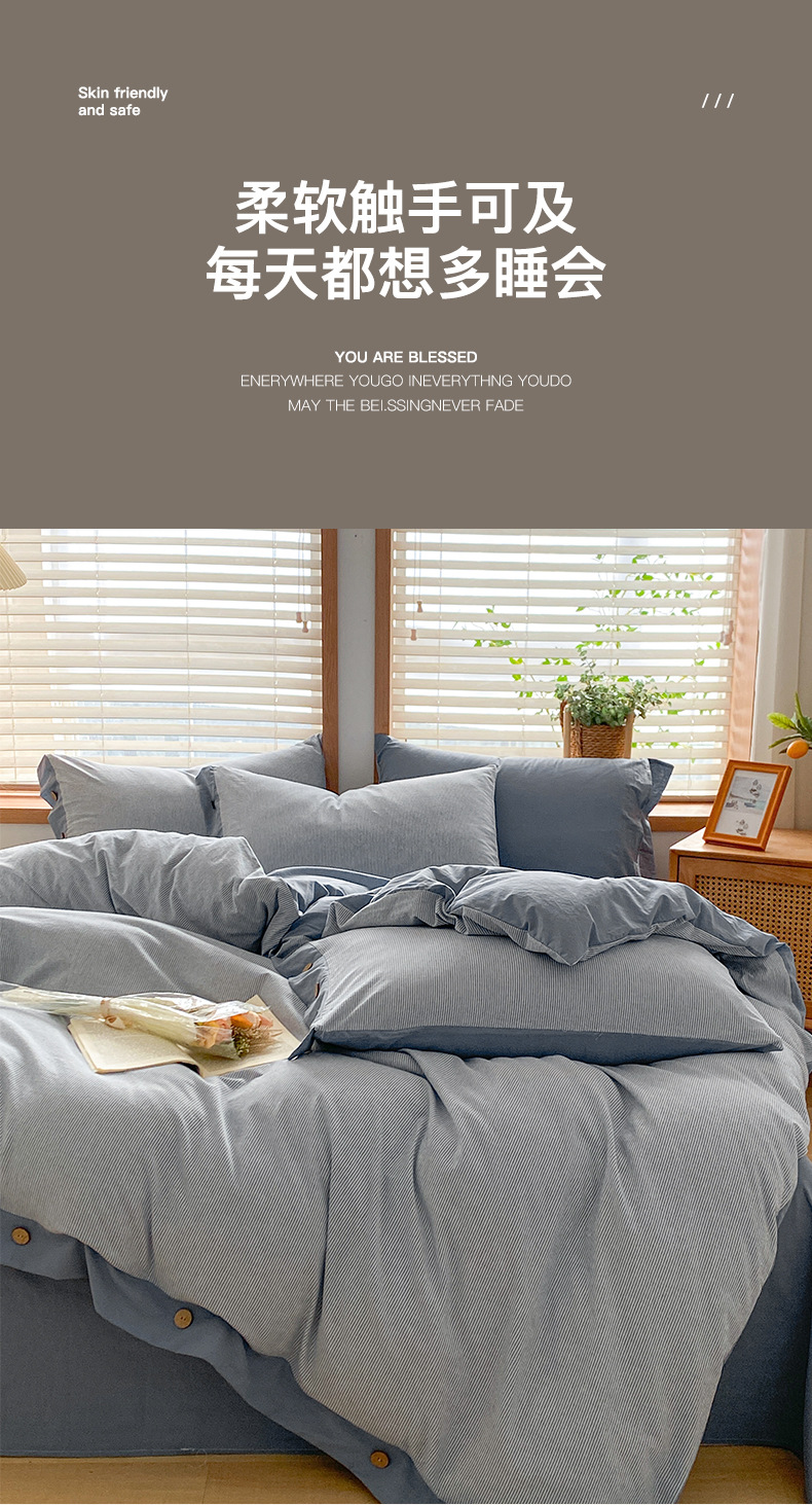 2acef9fd-fd1b-4707-8dc1-96b4a1908a712024