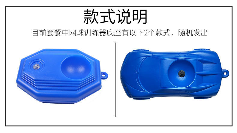 1fc82a4b-0314-493a-837e-31ef83d3552f.jpe