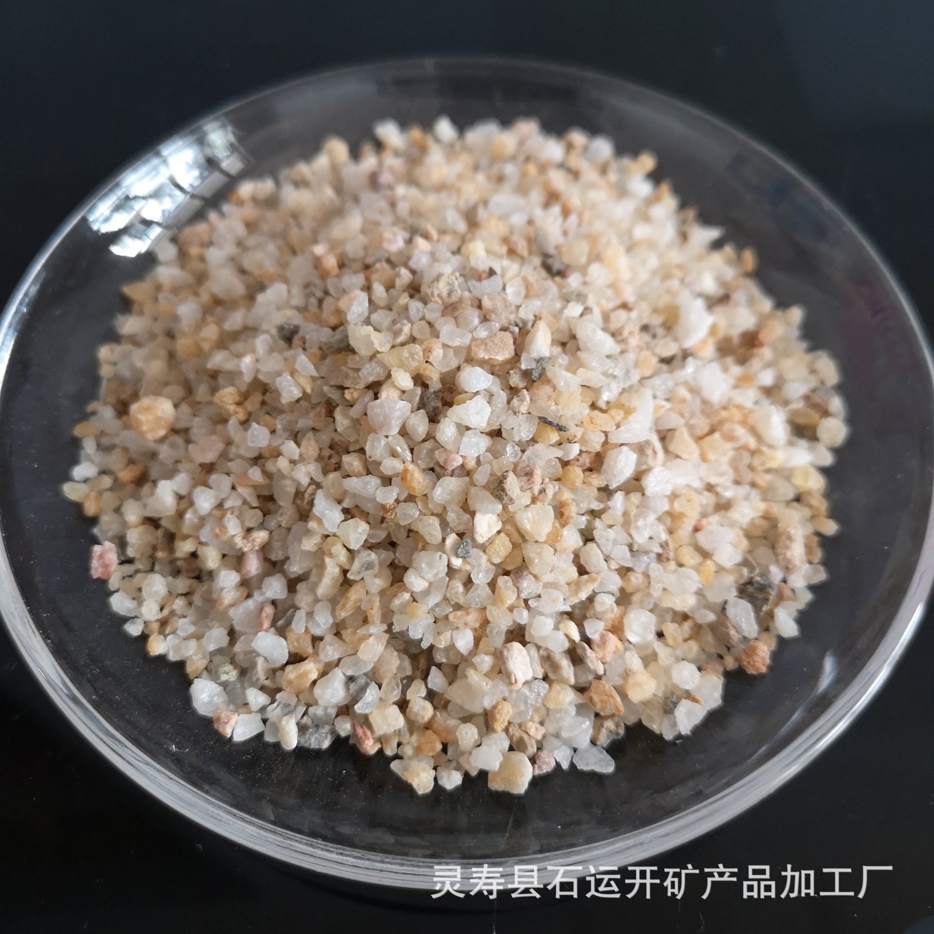 微信图片_2022062015435413