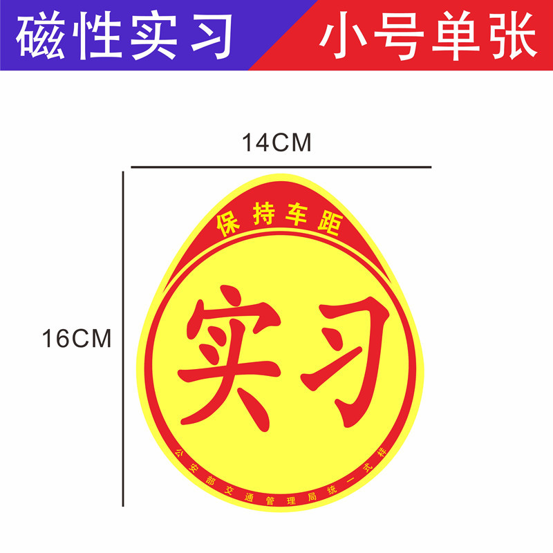 小_副本