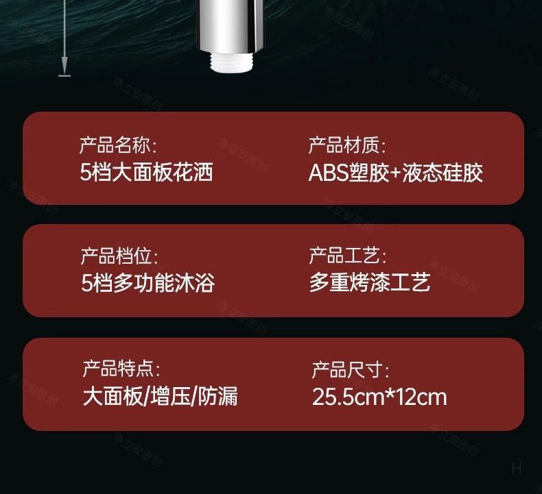 20fe4aab-bc30-4950-98ad-5d3300fc48f9.jpe