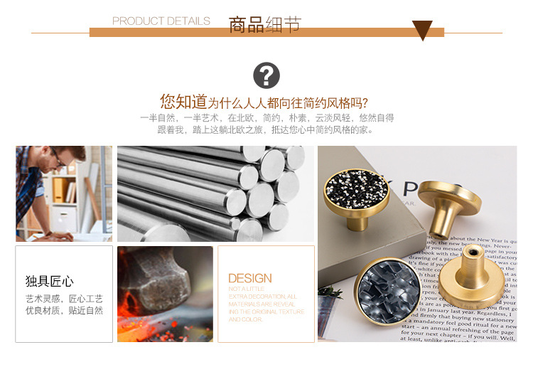 详情模板---副本_05