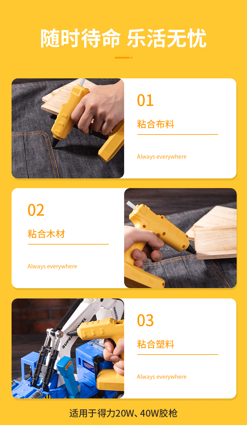 f15b6045fbee805e.gif