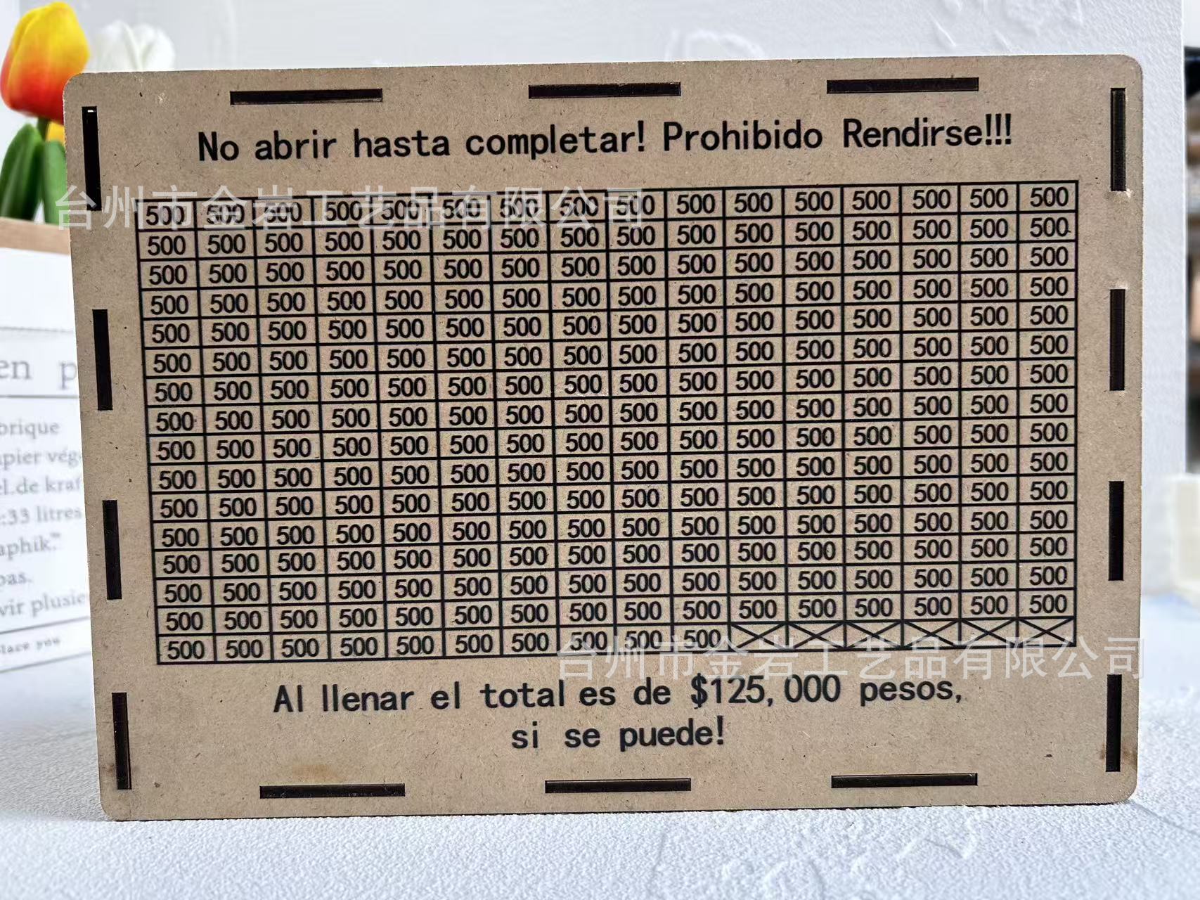 125000