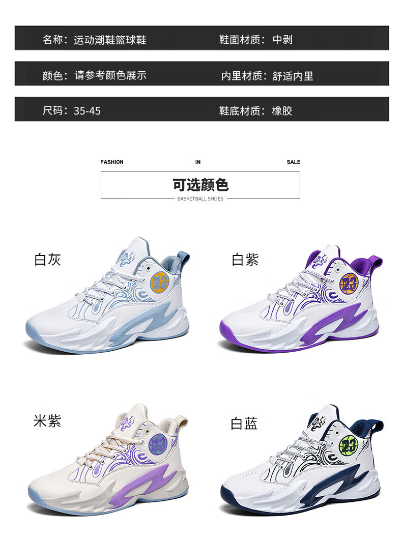 378e0d8a1df1f9f0.jpg?x-oss-process=image/format,png