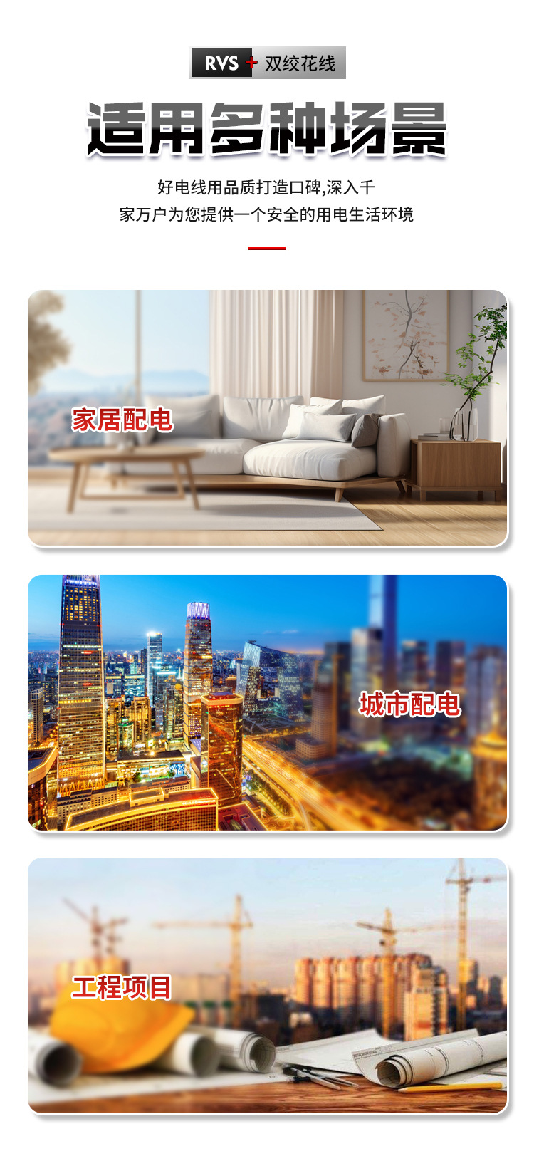 详情_08.jpg