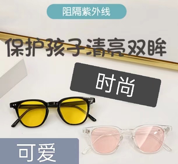 微信图片_20240727144913