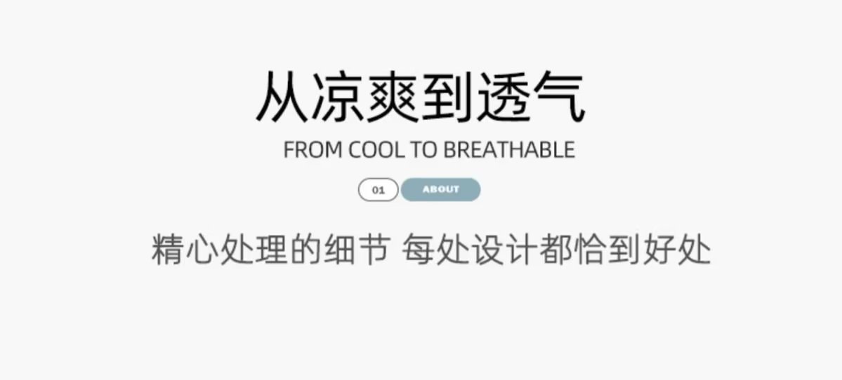 详情图_4.jpg