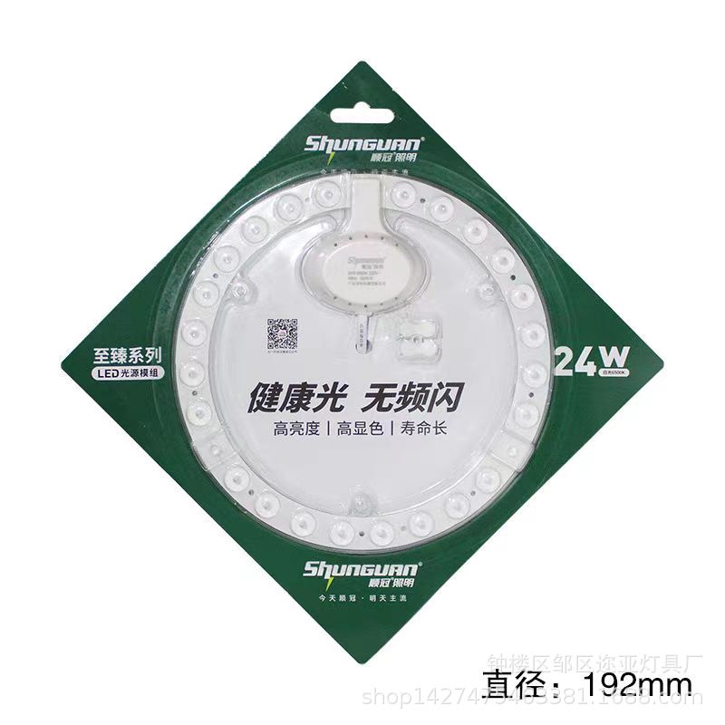 b37e7ce1fa71507c7f4b08525ff23e