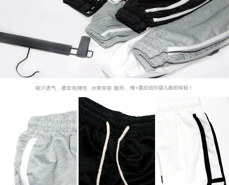 详情3