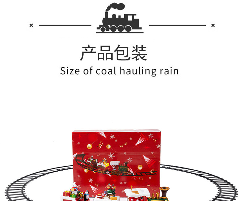 详情-10.jpg