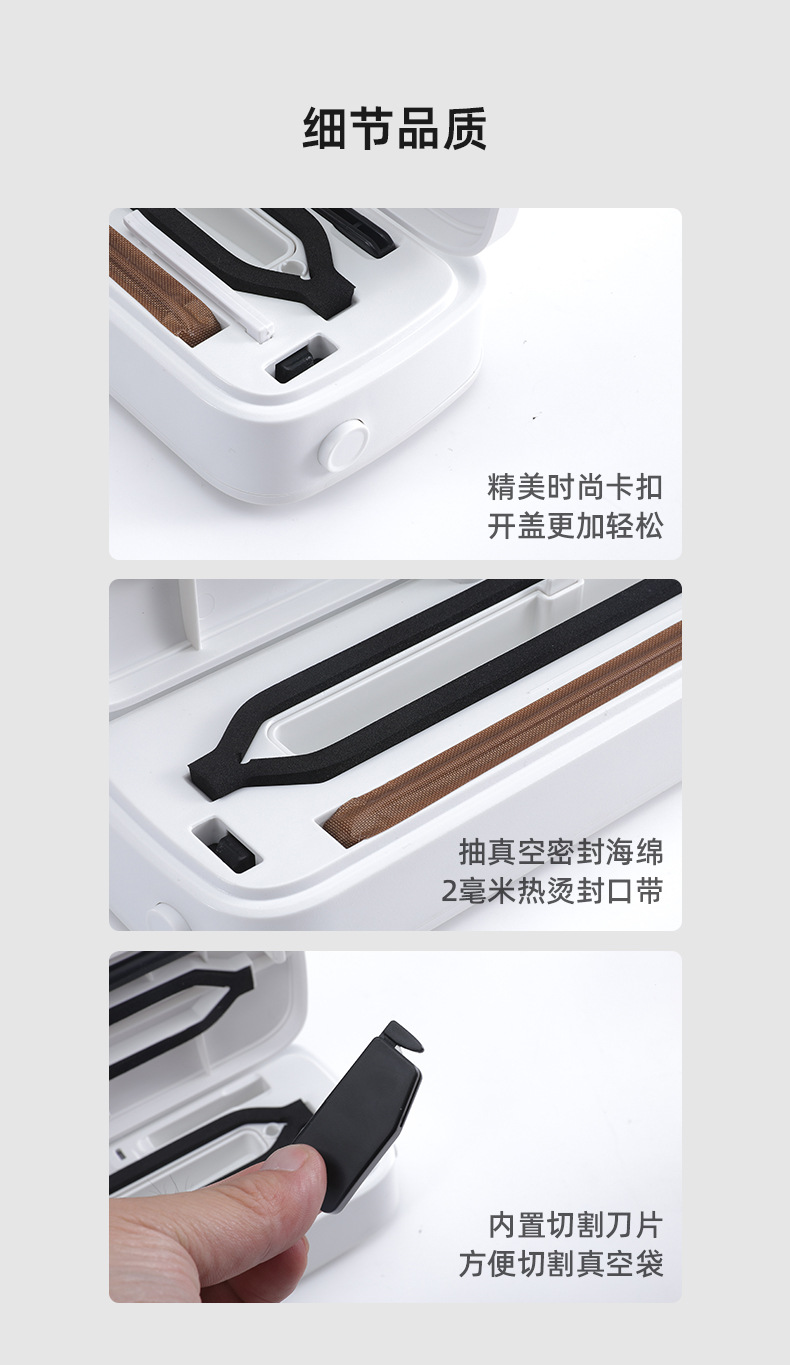 65-66详情页中文版_14