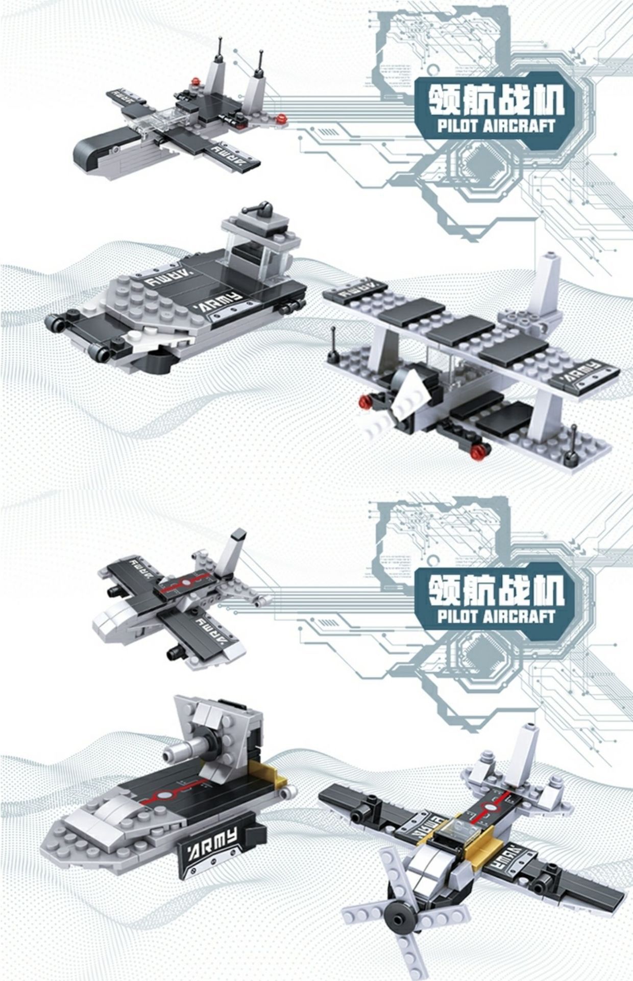 详情图08