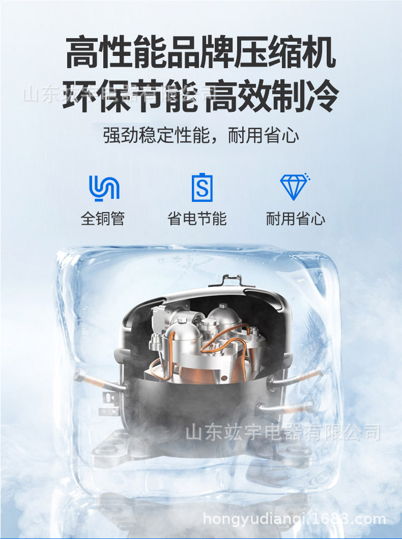双门无人雪糕机790_13.jpg