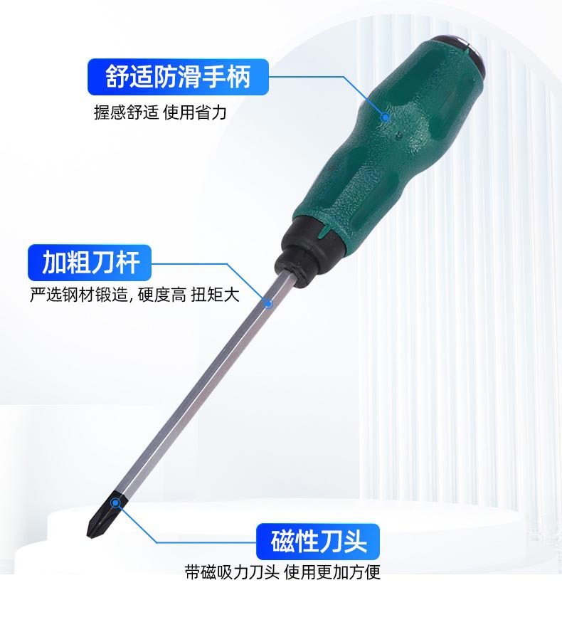 O1CN01oeU48n1jp1CUdfyHK_!!2810