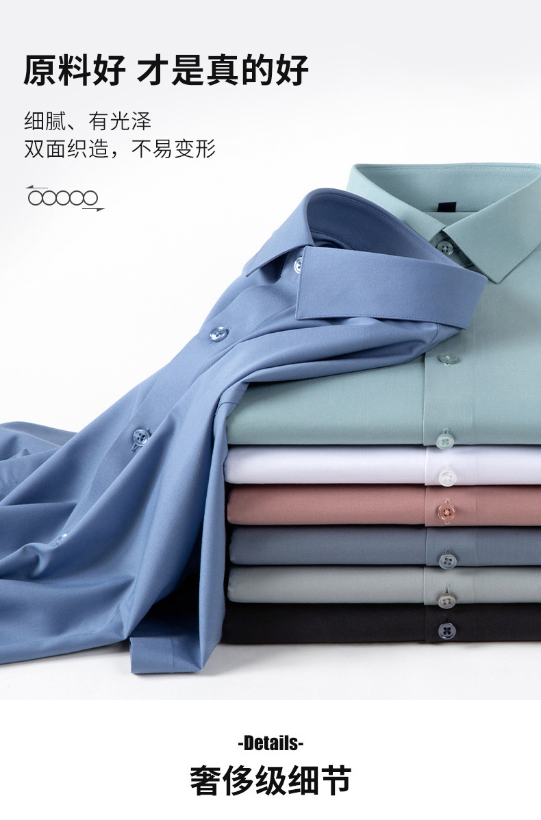 详情_05.jpg
