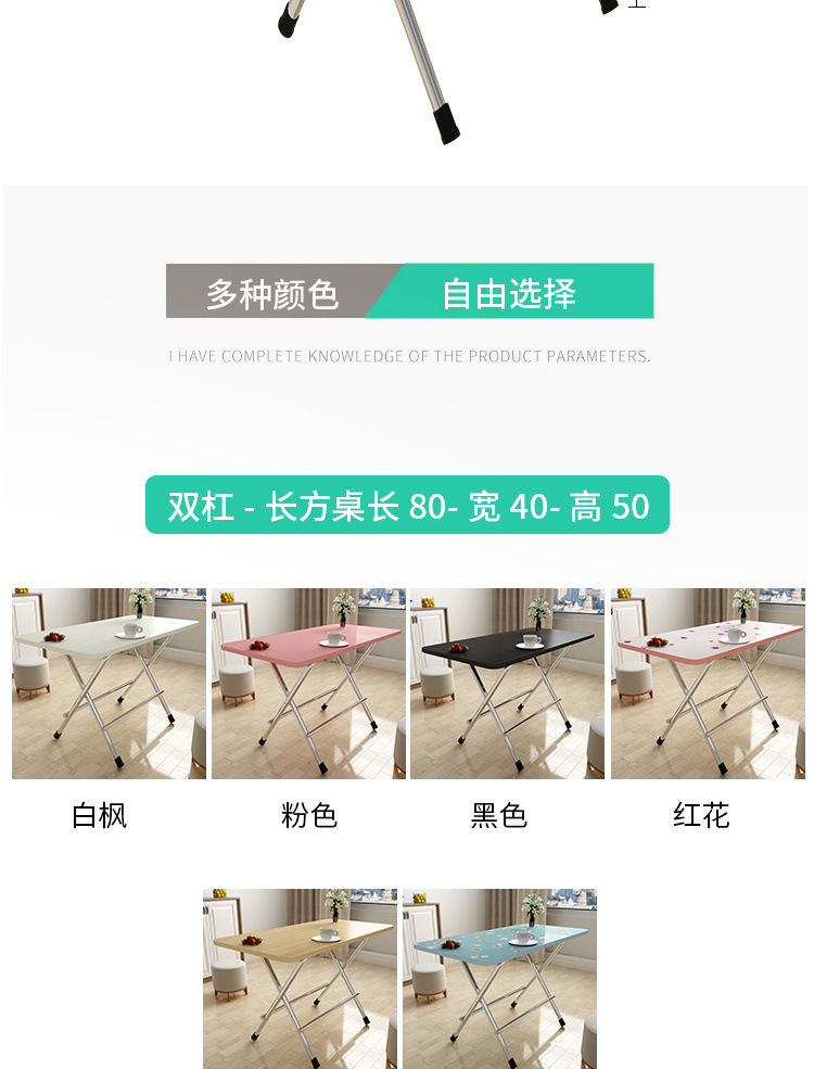 4d59344b-d082-46ce-b5d2-2b3f3fb11721.jpe