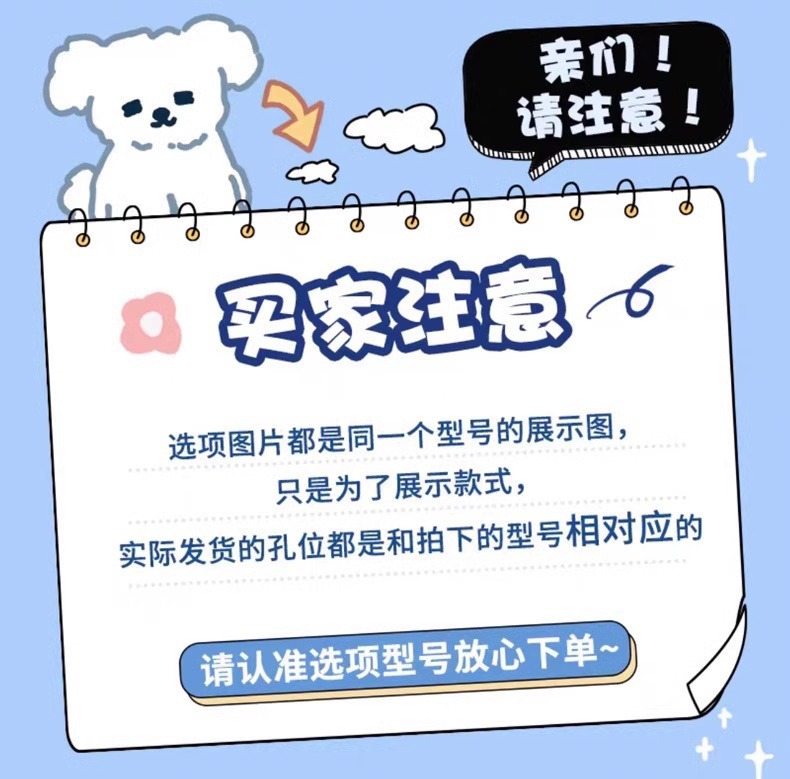 详情_001
