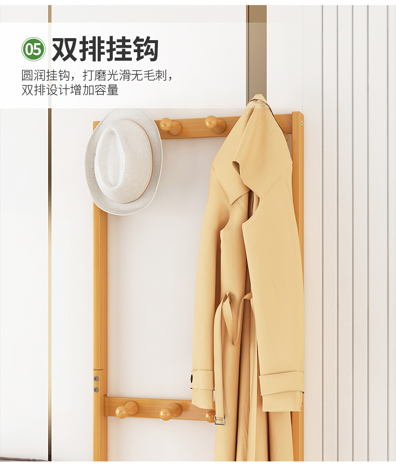 床头柜衣帽架_08.jpg
