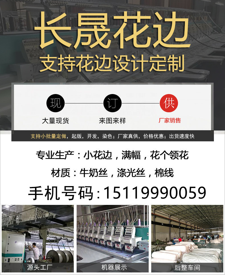 批量修改图片上传1690128361