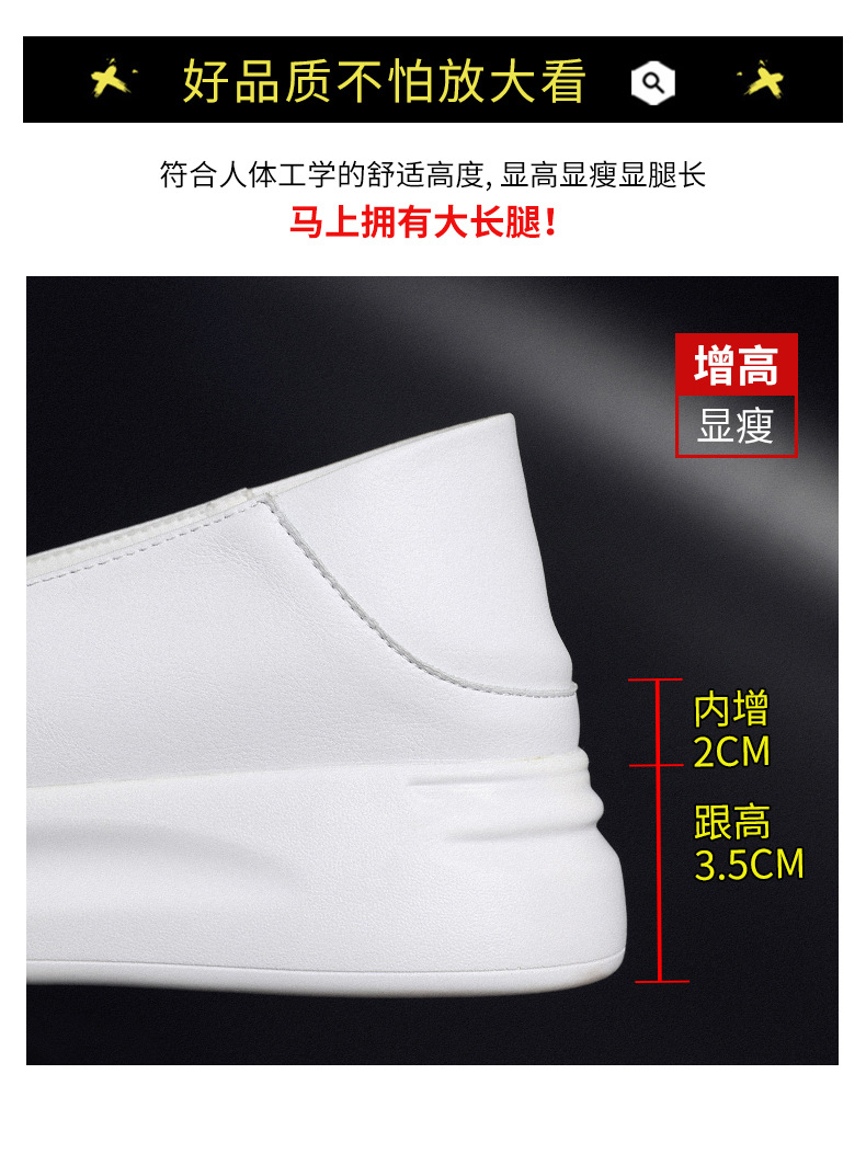 详情_11.jpg