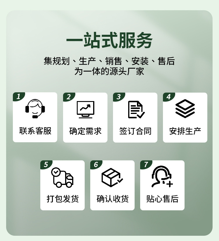 详情图片_02.jpg